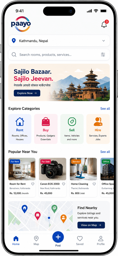 Paayo App Interface